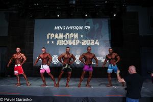 Фотограф Павел Гарасько (5.05.2024)